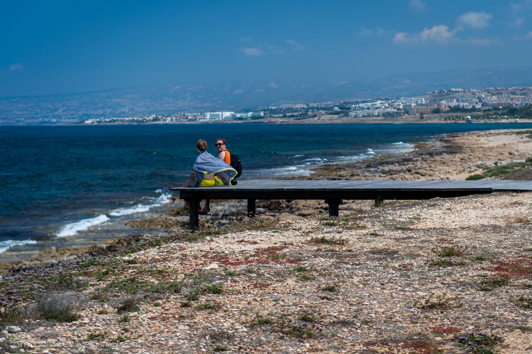Paphos